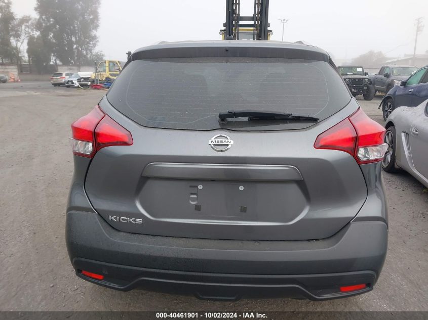 3N1CP5CU7KL497500 2019 Nissan Kicks S