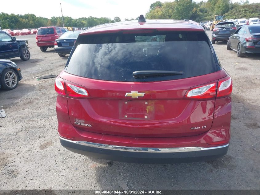 2018 Chevrolet Equinox Lt VIN: 2GNAXSEV0J6337770 Lot: 40461944