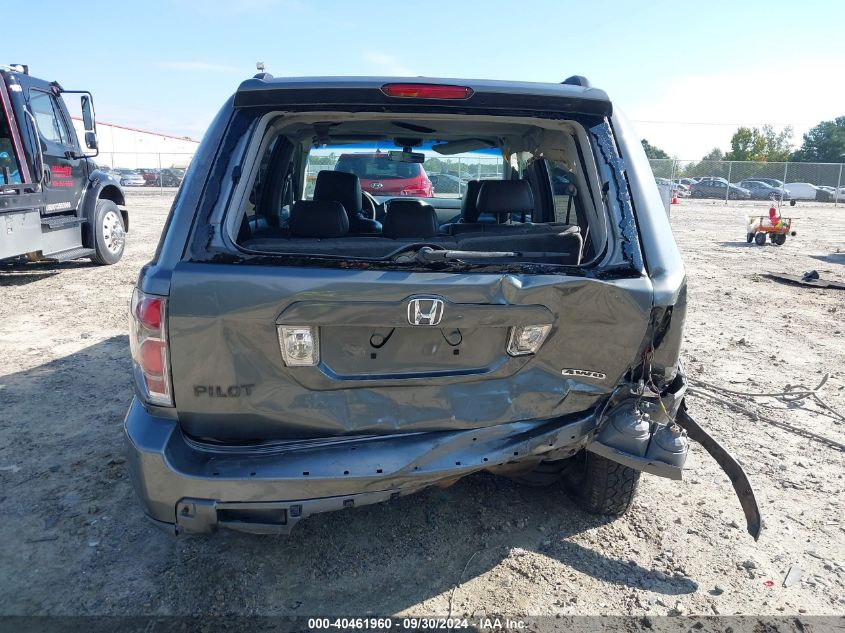 2007 Honda Pilot Ex-L VIN: 5FNYF18507B024320 Lot: 40461960