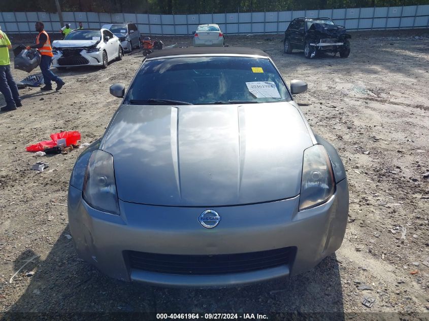 2005 Nissan 350Z Grand Touring VIN: JN1AZ36A75M758920 Lot: 40461964