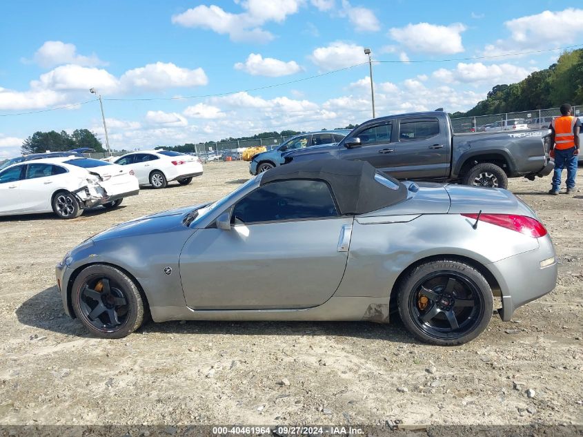 2005 Nissan 350Z Grand Touring VIN: JN1AZ36A75M758920 Lot: 40461964