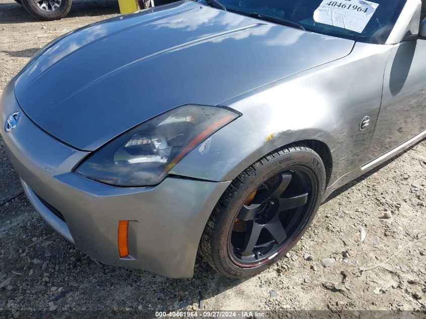 2005 Nissan 350Z Grand Touring VIN: JN1AZ36A75M758920 Lot: 40461964