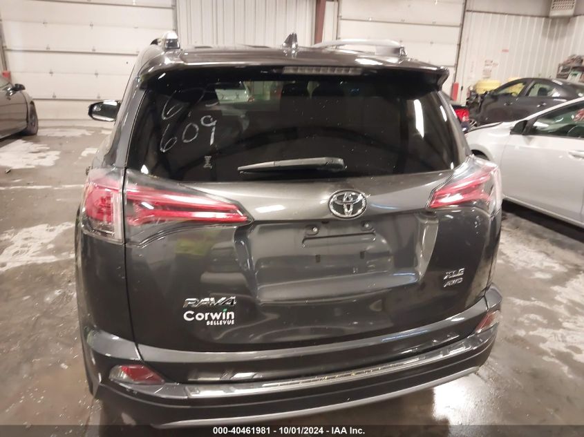 2017 Toyota Rav4 Xle VIN: JTMRFREV5HJ143420 Lot: 40461981