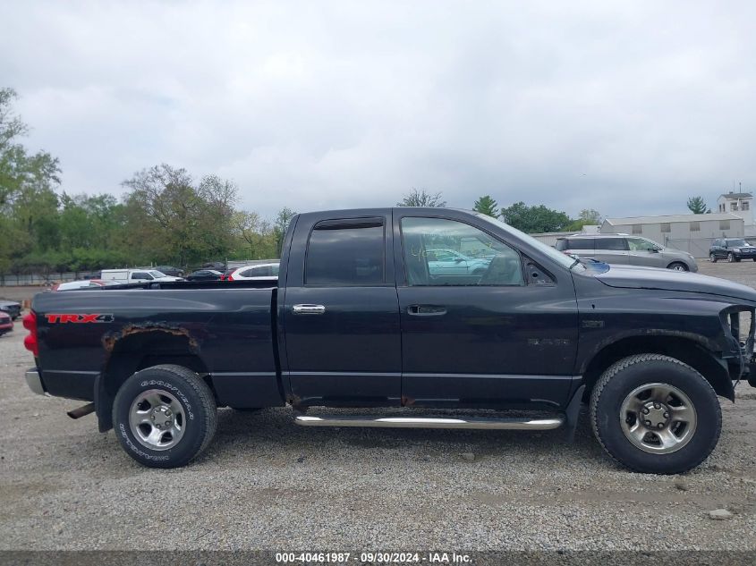 2008 Dodge Ram 1500 St/Sxt VIN: 1D7HU182X8J228649 Lot: 40461987