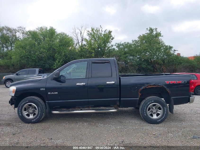 2008 Dodge Ram 1500 St/Sxt VIN: 1D7HU182X8J228649 Lot: 40461987