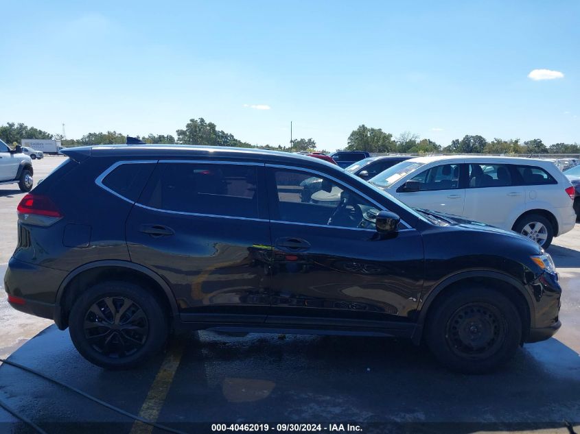 2019 Nissan Rogue S VIN: 5N1AT2MV8KC726019 Lot: 40462019