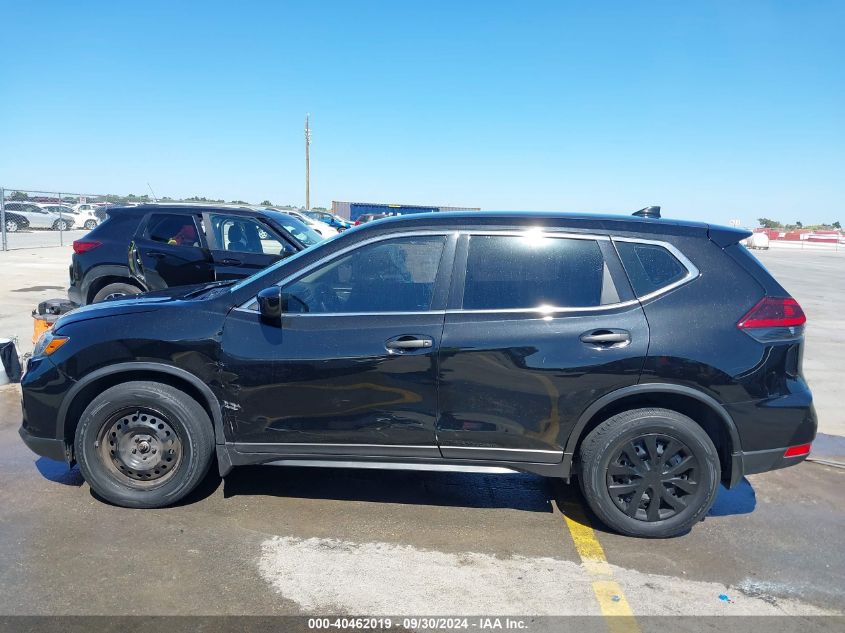 2019 Nissan Rogue S VIN: 5N1AT2MV8KC726019 Lot: 40462019