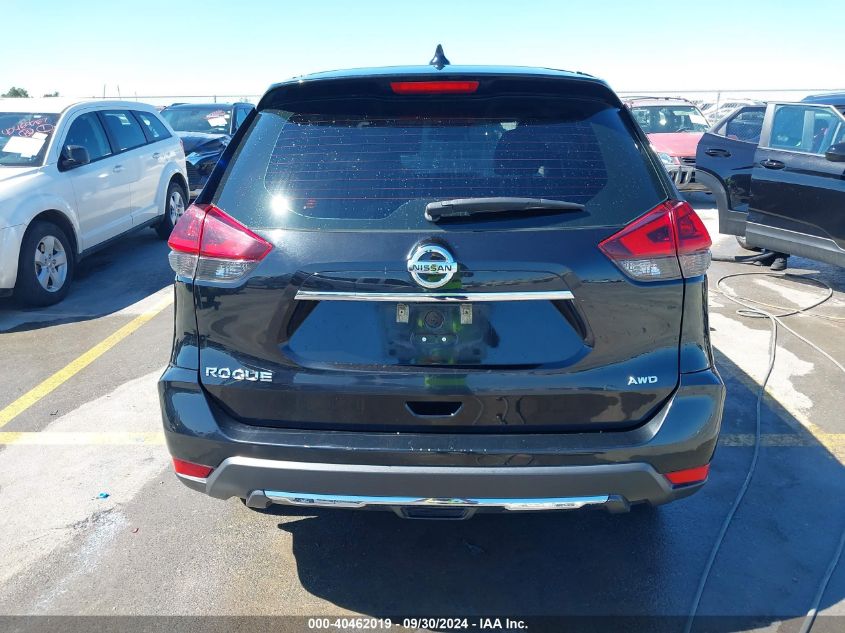 2019 Nissan Rogue S VIN: 5N1AT2MV8KC726019 Lot: 40462019