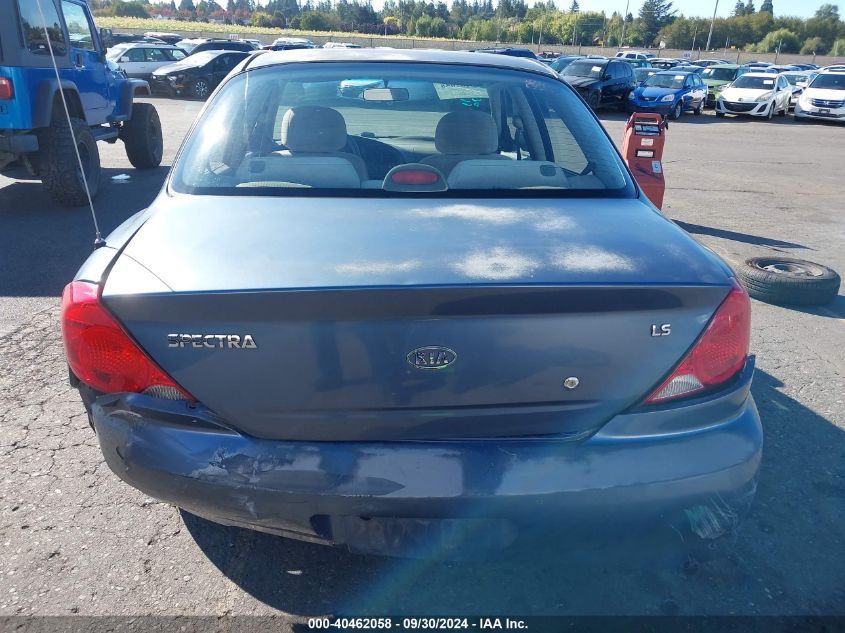 KNAFB121735288183 2003 Kia Spectra Ls