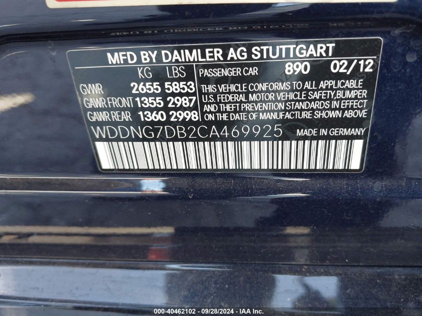 2012 Mercedes-Benz S 550 VIN: WDDNG7DB2CA469925 Lot: 40462102