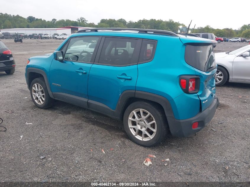 2021 Jeep Renegade Latitude VIN: ZACNJDBB0MPN34038 Lot: 40462134