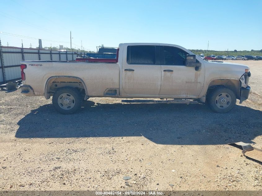 2020 Chevrolet Silverado K2500 Heavy Duty VIN: 1GC1YLE78LF161864 Lot: 40462154