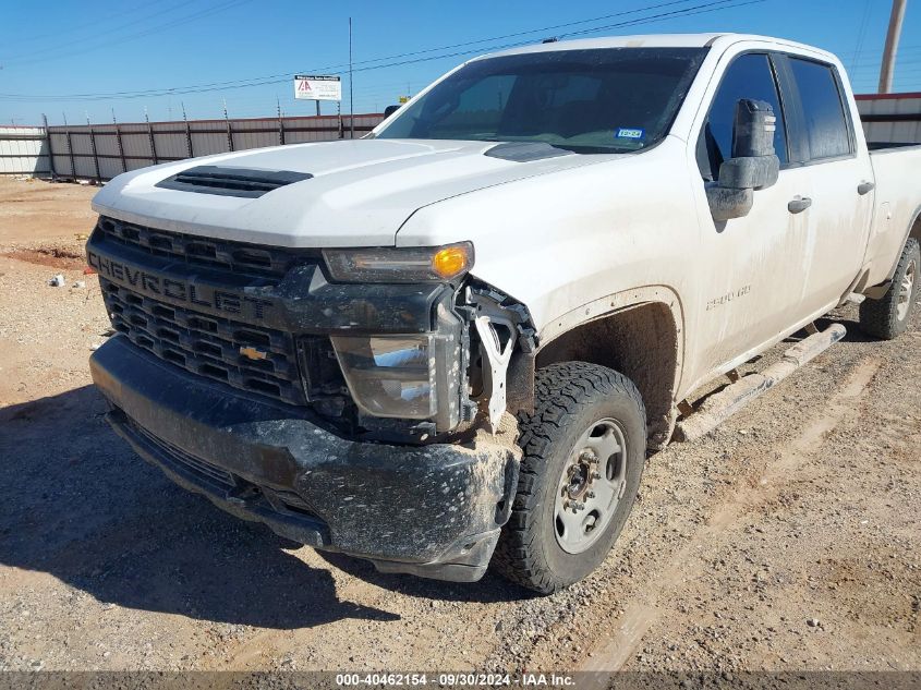 2020 Chevrolet Silverado K2500 Heavy Duty VIN: 1GC1YLE78LF161864 Lot: 40462154