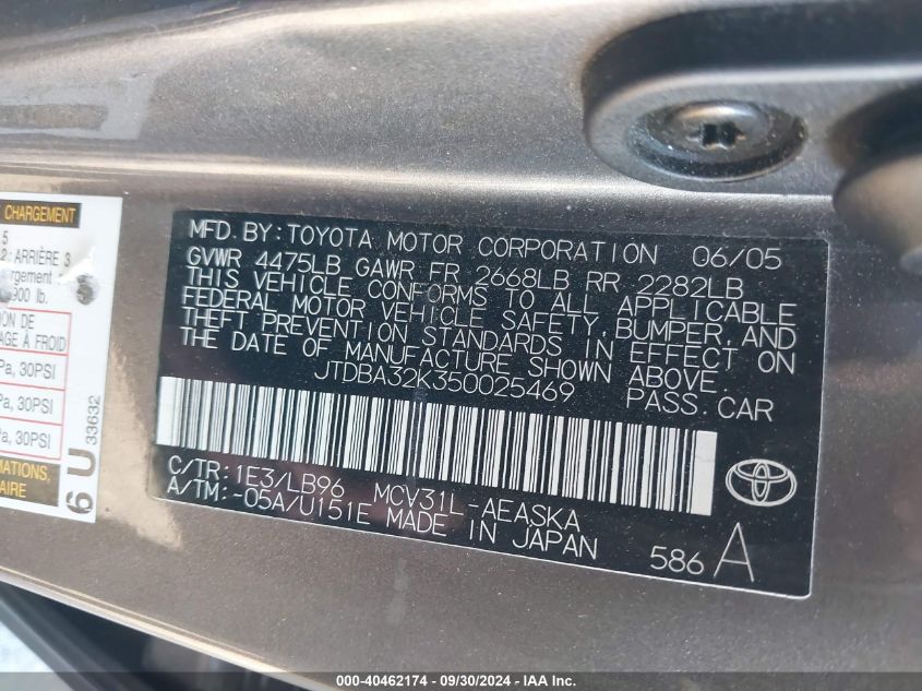 JTDBA32K350025469 2005 Toyota Camry Se V6