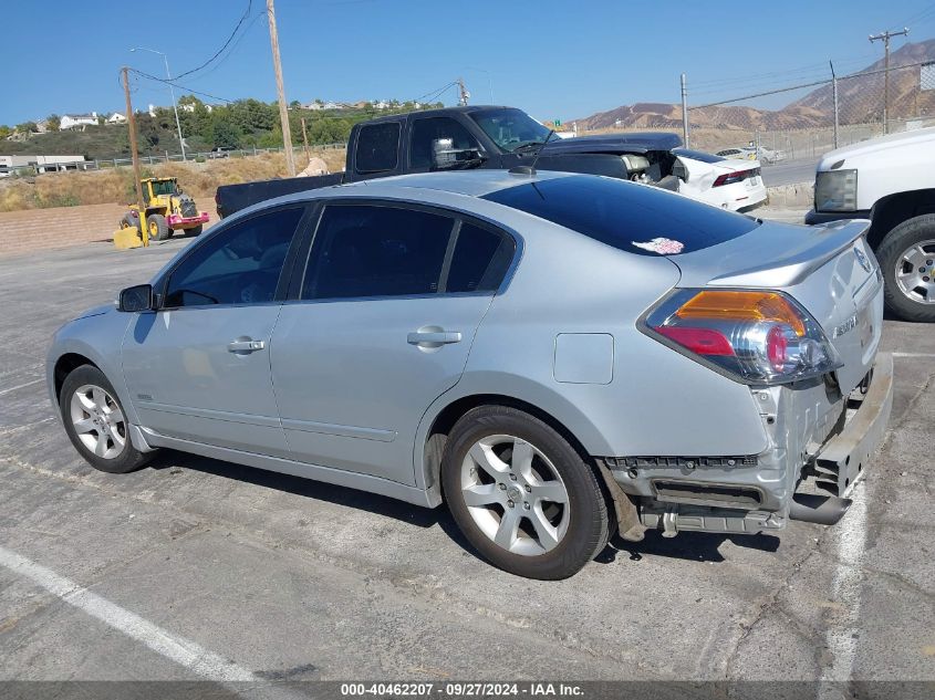 1N4CL21E28C254612 2008 Nissan Altima Hybrid