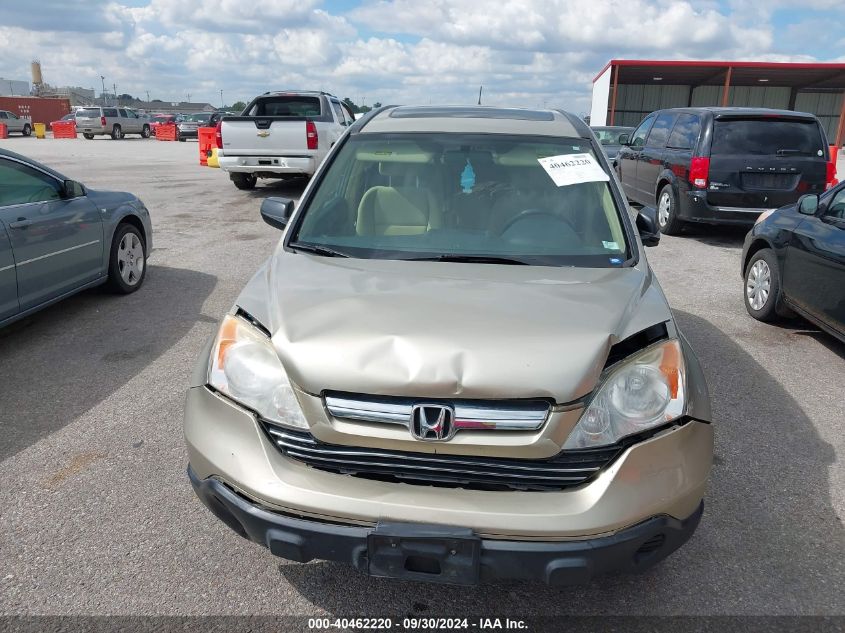 2008 Honda Cr-V Ex VIN: JHLRE48598C040347 Lot: 40462220