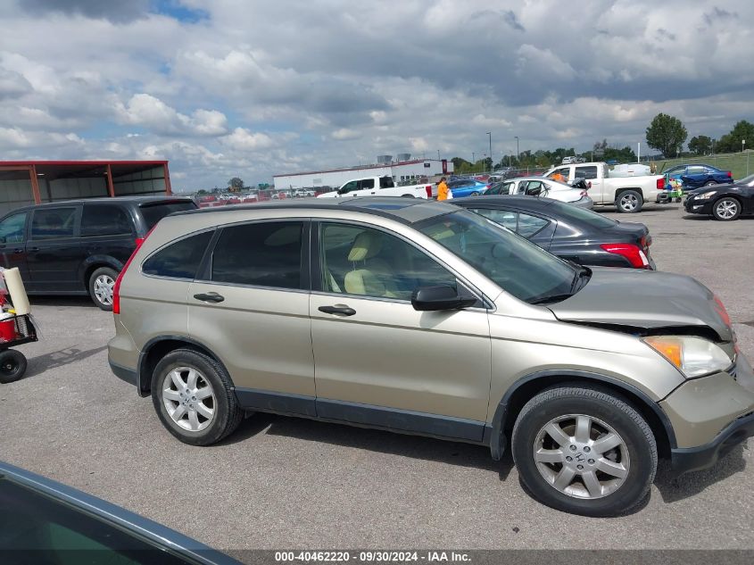 2008 Honda Cr-V Ex VIN: JHLRE48598C040347 Lot: 40462220