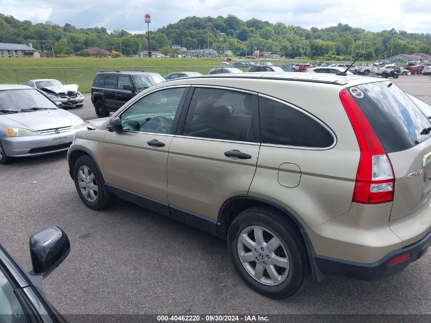 2008 Honda Cr-V Ex VIN: JHLRE48598C040347 Lot: 40462220