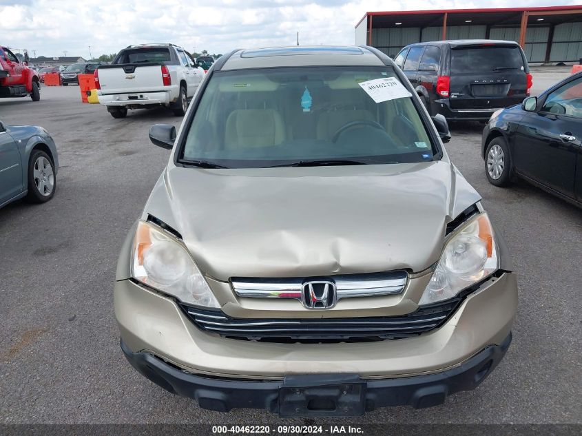 2008 Honda Cr-V Ex VIN: JHLRE48598C040347 Lot: 40462220