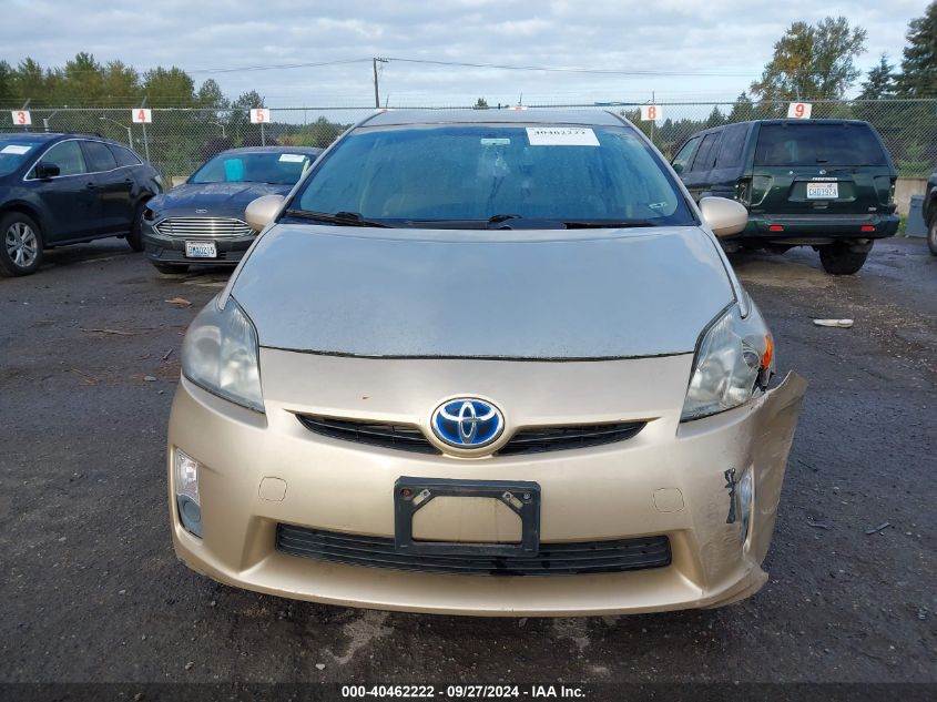 2010 Toyota Prius Iii VIN: JTDKN3DU5A0169666 Lot: 40462222