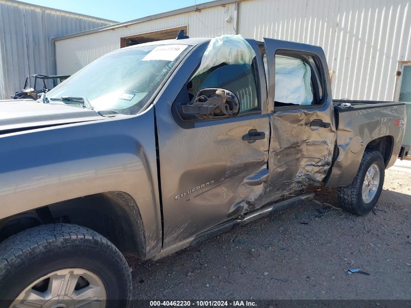 2012 Chevrolet Silverado 1500 Lt VIN: 1GCPKSE7XCF163301 Lot: 40462230