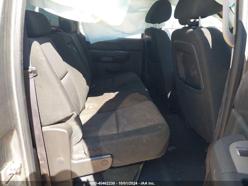 1GCPKSE7XCF163301 2012 Chevrolet Silverado 1500 Lt