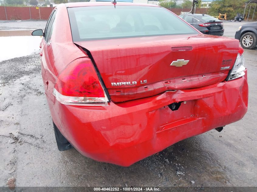 2008 Chevrolet Impala Ls VIN: 2G1WB58K281280620 Lot: 40462252