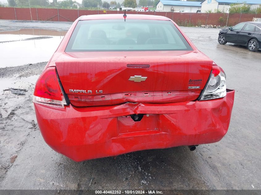 2008 Chevrolet Impala Ls VIN: 2G1WB58K281280620 Lot: 40462252