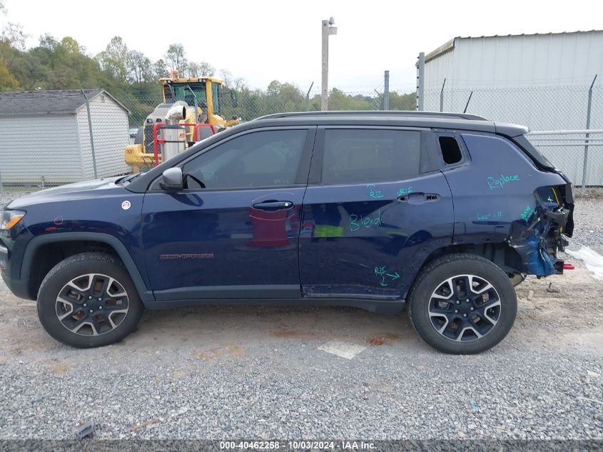 2019 Jeep Compass Trailhawk 4X4 VIN: 3C4NJDDB6KT850145 Lot: 40462258