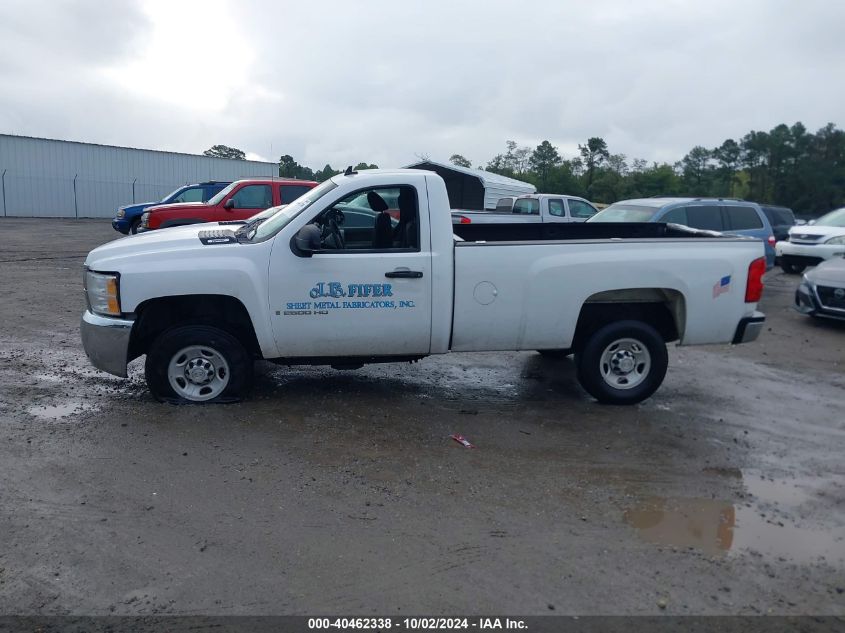 2009 Chevrolet Silverado 2500Hd Work Truck VIN: 1GCHC44K69F183749 Lot: 40462338