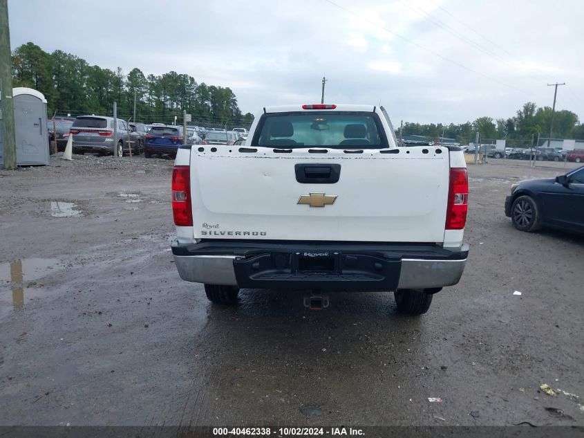 2009 Chevrolet Silverado 2500Hd Work Truck VIN: 1GCHC44K69F183749 Lot: 40462338