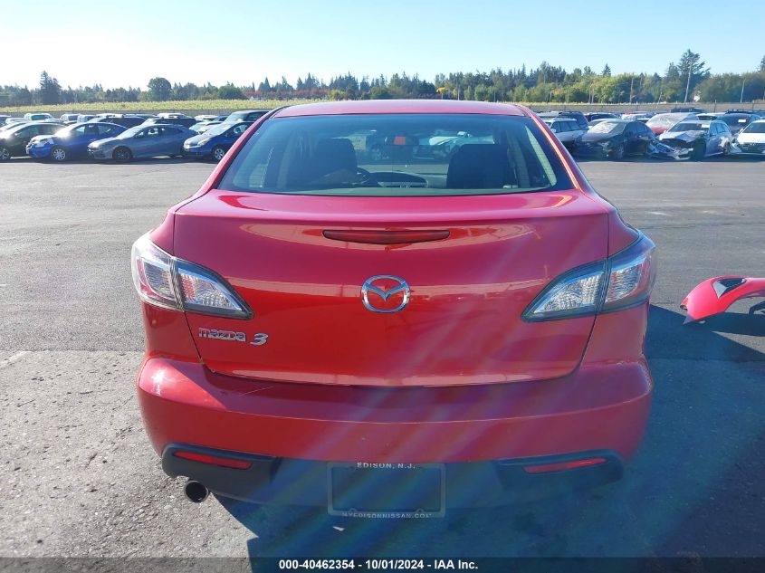 JM1BL1VGXB1481870 2011 Mazda Mazda3 I Touring