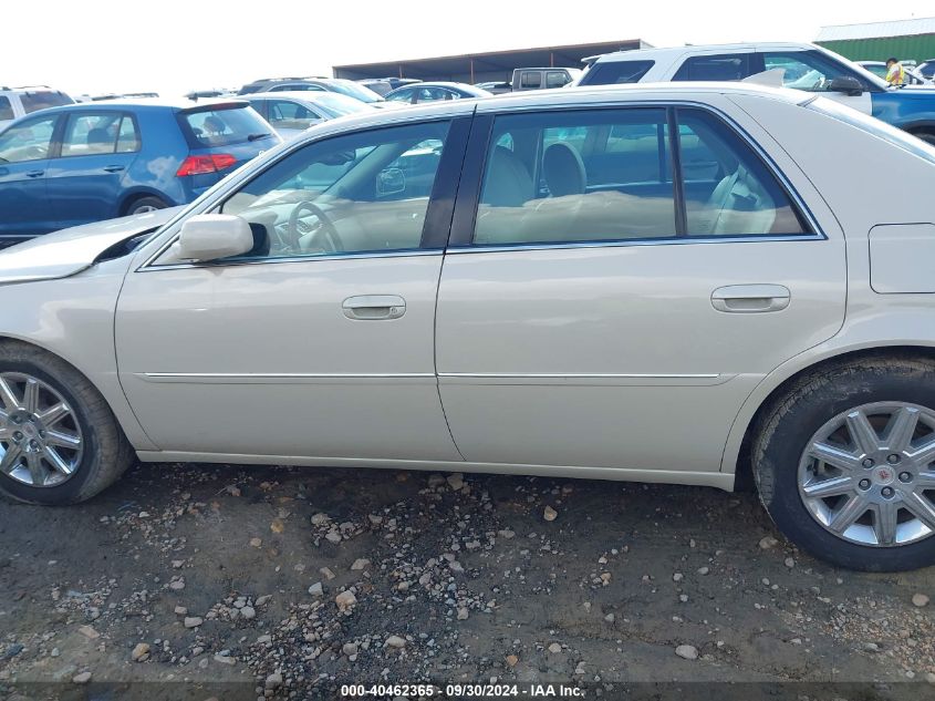 1G6KH5E6XBU131561 2011 Cadillac Dts Premium Collection