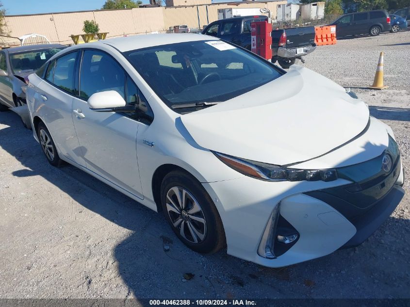 2017 Toyota Prius, Prime Adva...