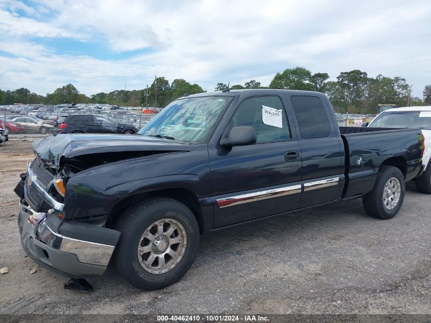 2005 Chevrolet Silverado C1500 VIN: 2GCEC19T051300486 Lot: 40462410