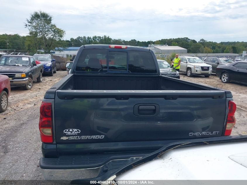 2005 Chevrolet Silverado C1500 VIN: 2GCEC19T051300486 Lot: 40462410