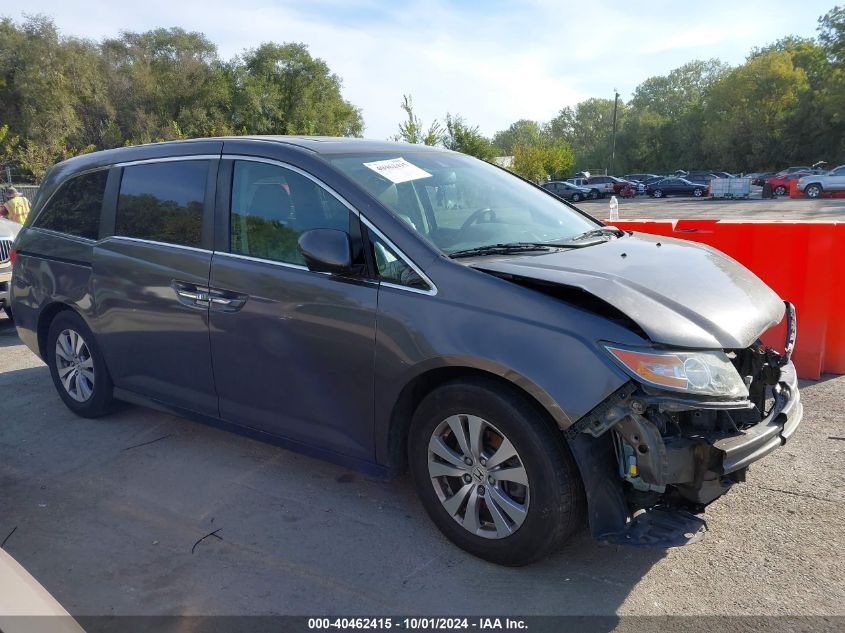 2014 Honda Odyssey Exl VIN: 5FNRL5H64EB127184 Lot: 40462415