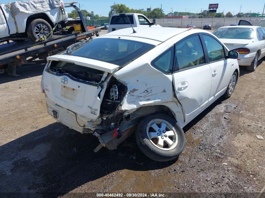 2008 Toyota Prius VIN: JTDKB20U883341786 Lot: 40462492