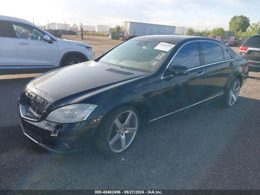 2011 Mercedes-Benz S 550 4Matic VIN: WDDNG8GB8BA371367 Lot: 40462496