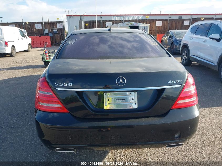 2011 Mercedes-Benz S 550 4Matic VIN: WDDNG8GB8BA371367 Lot: 40462496