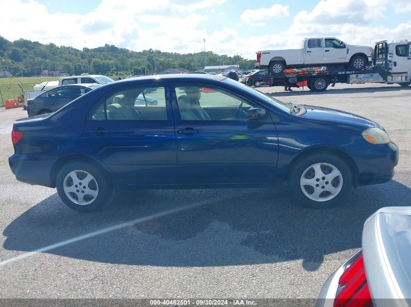 2007 Toyota Corolla Ce VIN: 1NXBR32E47Z771665 Lot: 40462501