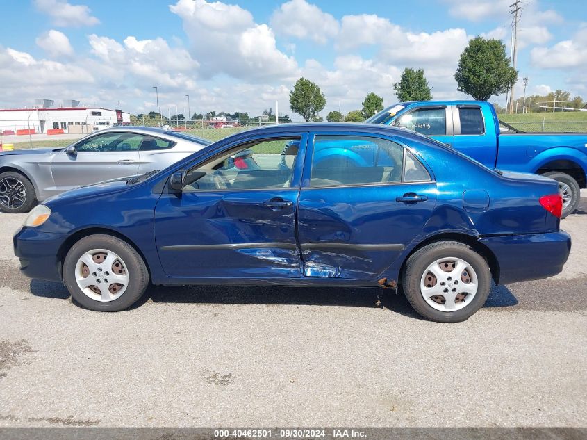 2007 Toyota Corolla Ce VIN: 1NXBR32E47Z771665 Lot: 40462501