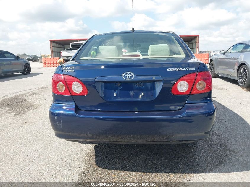 2007 Toyota Corolla Ce VIN: 1NXBR32E47Z771665 Lot: 40462501