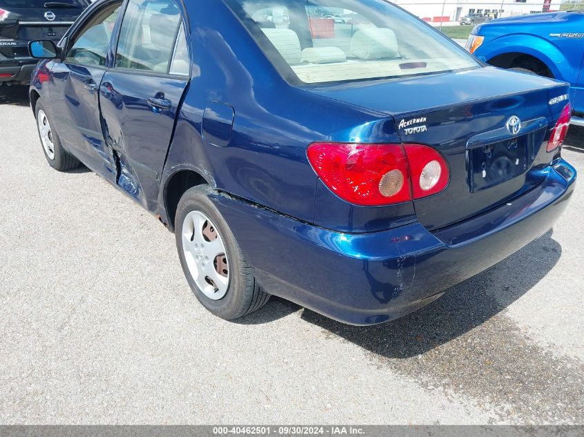 2007 Toyota Corolla Ce VIN: 1NXBR32E47Z771665 Lot: 40462501