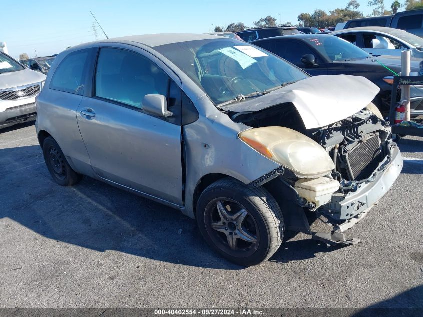 2008 Toyota Yaris VIN: JTDJT923785186030 Lot: 40462554