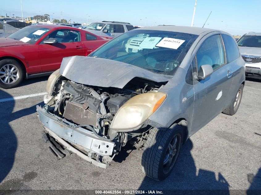 2008 Toyota Yaris VIN: JTDJT923785186030 Lot: 40462554