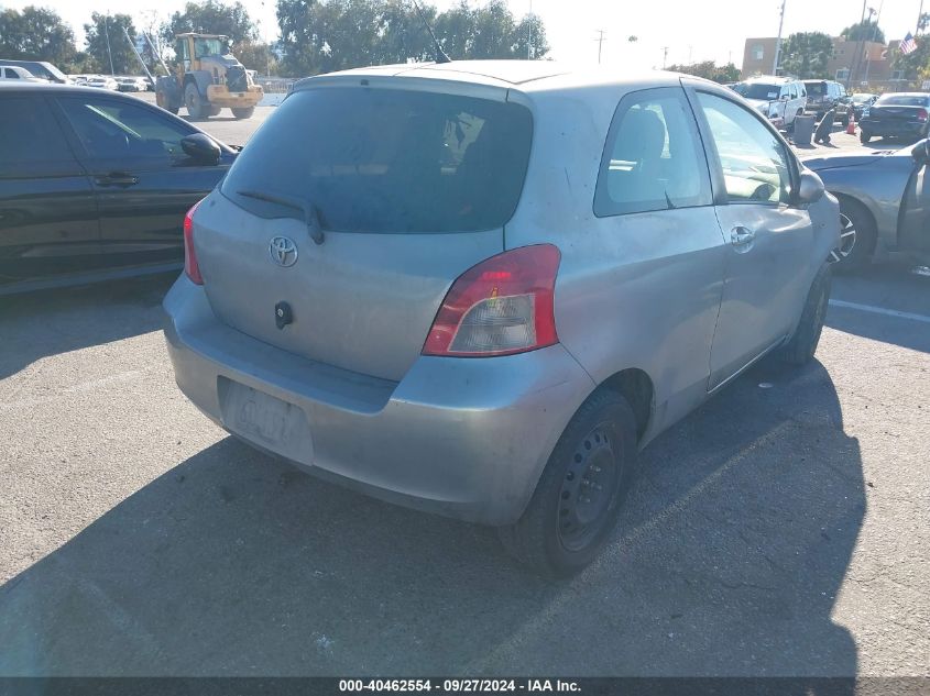 2008 Toyota Yaris VIN: JTDJT923785186030 Lot: 40462554