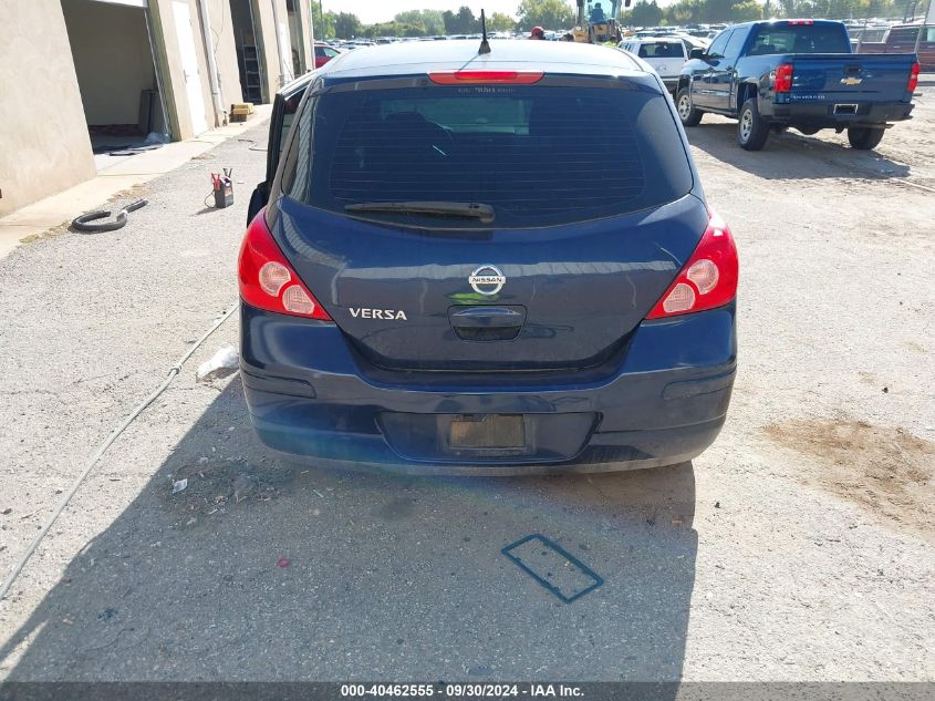 2012 Nissan Versa S/Sl VIN: 3N1BC1CP2CK298484 Lot: 40462555