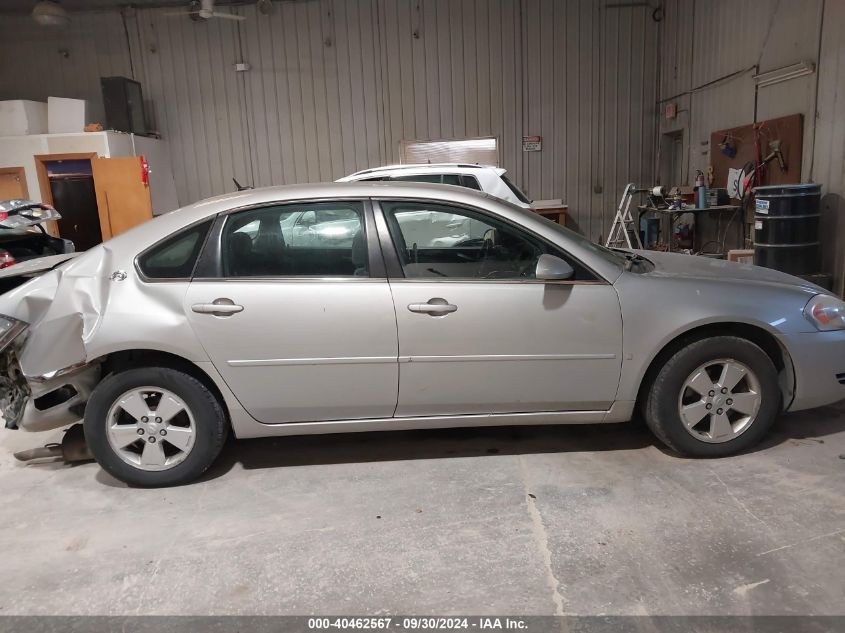 2007 Chevrolet Impala Lt VIN: 2G1WT58K079397285 Lot: 40462567