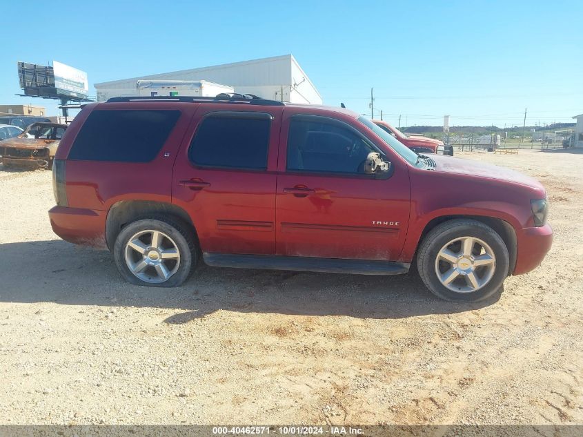 1GNMCBE32AR181761 2010 Chevrolet Tahoe Lt